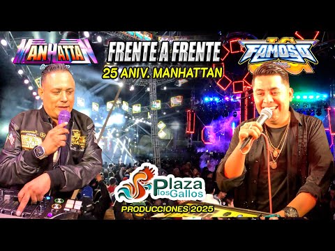 ¡ Frente A Frente  ! SONIDO MANHATTAN VS SONIDO FAMOSO - PLAZA LOS GALLOS - FEBRERO 2025