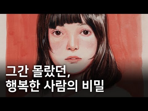 쓸데없는 일을 해야하는 이유