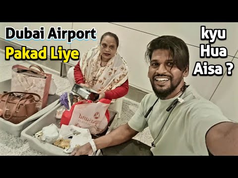 Airport Pe Pakde😒 Gaye | Dubai To Mumbai | Street Food Zaika