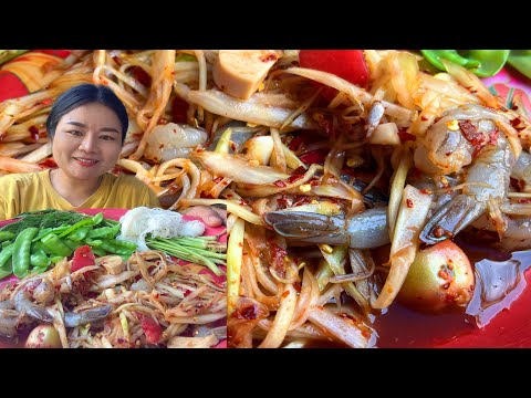 ส้มตำกุ้งสดเผ็ดๆ@Channeliw8eh281267