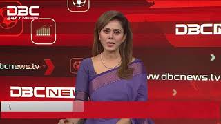 ঢাকায় শুরু তিন দিনব্যাপী আবাসন মেলা Housing Fair/Real Estate/Property Carnival/DBC NEWS