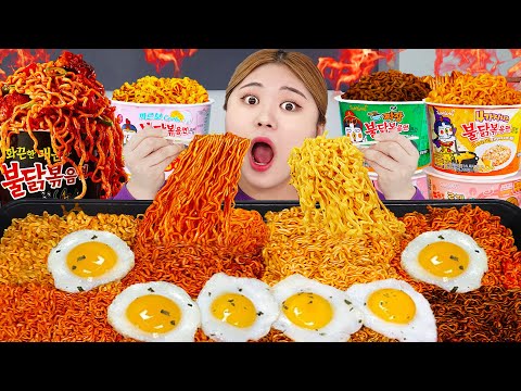 LIVE ASMR Mukbang Spicy Fire Ramyeon Noodle Convenience Store Food Tteokbokki eating by HIU 하이유