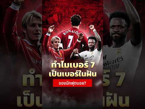 | <strong>PPTV</strong> Sports