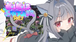 【 #KiKi鯖GTA2SR 】　闇医者しらす新しいせいかつ。。。　day4　【 白栖／Vtuber 】