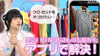 動画サムネイル