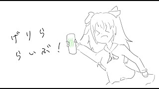 VRChat配信てすと【Vtuber】