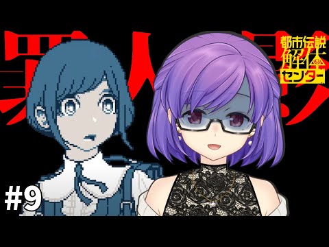 thumbnail_2RVdla9NWv0