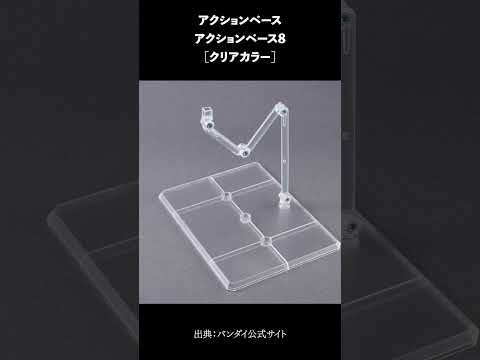 ホビーの動画サムネイル - 【🤔直前予測】2025年7月10日ガンプラ再販まとめ！ #shorts