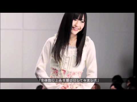 ガチ私服ファッションショー　渡辺麻友