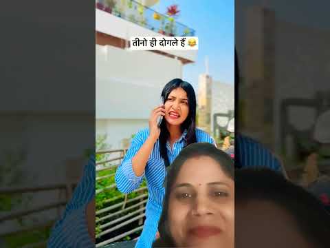 hello Amar ham 😛😋😛Tum donon ghumne chalte hain lekin Kabir vah mat bataiye ham ghumne ja rahe hain