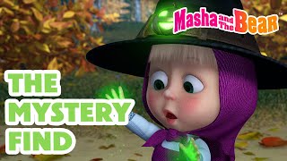 Masha and the Bear 2025 📦🧙 The Mystery Find 👻😵‍💫 Where Did it Goat? 👽🛸 Coming on August 22!