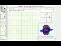 Surface Area of a Plane Inside a Cylinder