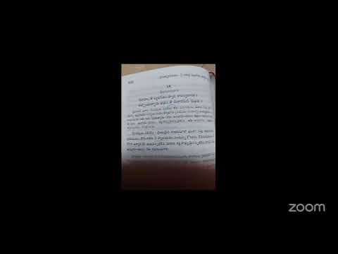 Srimad bhagavatam 12 th feb 2026