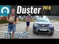 Renault Duster Life