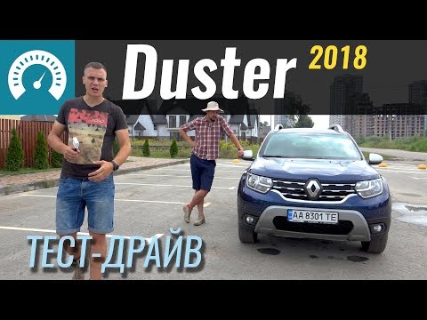 Renault Duster Life