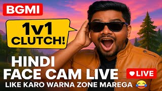 🔴BGMI live gameplay SOLO VS SQUAD 🔥Facecam #bgmilive #LiveStreamBGMI #GamingLive