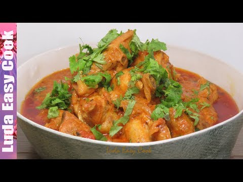 СЕКРЕТ КУРИЦЫ КАРРИ Настоящее индийское КАРРИ Вкусное горячее блюдо | Indian Chicken Curry recipe