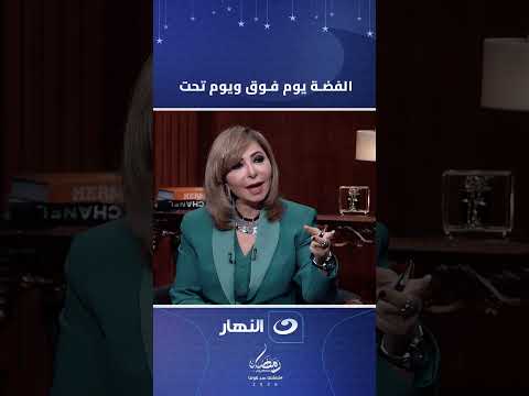 الفضة طالعة ولا نازلة؟ 🔥 إزاي تكسب بقا 💰