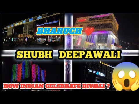 DIWALI SPECIAL MY CITY BHARUCH VLOG | HAPPY DIWALI | SHUBH DEEPAWALI | ❤️🔥😱 #happydiwali #bharuch