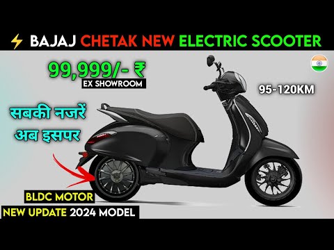 ⚡New Bajaj Chetak Electric Scooter 2024 | Under 1 lakh | Best Electric scooter | ride with mayur