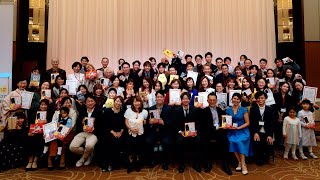 TAZUNA 3周年記念 Party in Kanazawa
