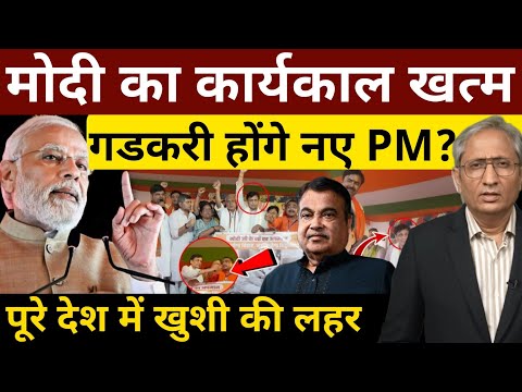 23 September 2025 | Breaking News Today | Ravish Kumar DNA| Ravish Kumar official