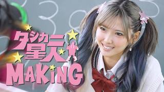 動画サムネイル