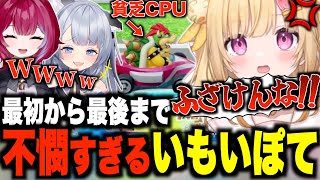 【雑談】ぶいじだいの不憫枠なのかもしれない...【VTuber/ぶいじだい】