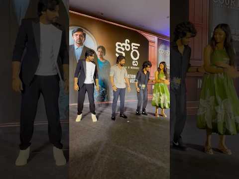 Nani & Court Team Dance to Chartbuster #Premalo at Court - Audience Verdict Celebrations