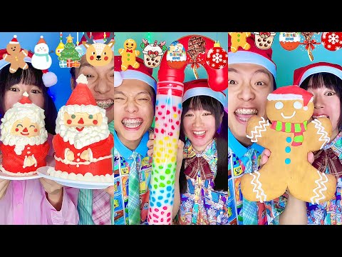 Random Merry Christmas Emoji Food Challenge ASMR Compilation! 🥵bubble tea boba(Part15)