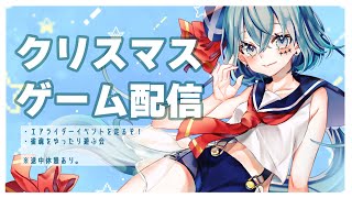【#雀魂参加型】アドバイス大歓迎枠！【Vtuber月拠といろ】