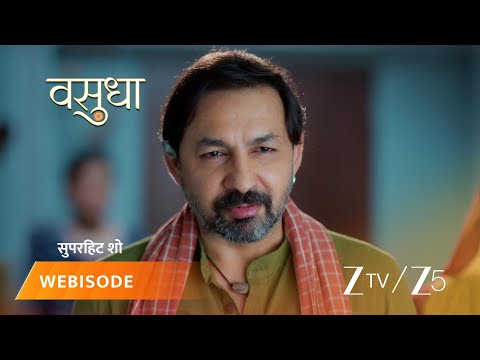 Vasudha | Kya Birju lega Chandrika ki jaan?