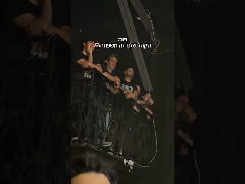 ניפגש שוב ב9.9 בבארבי!!!