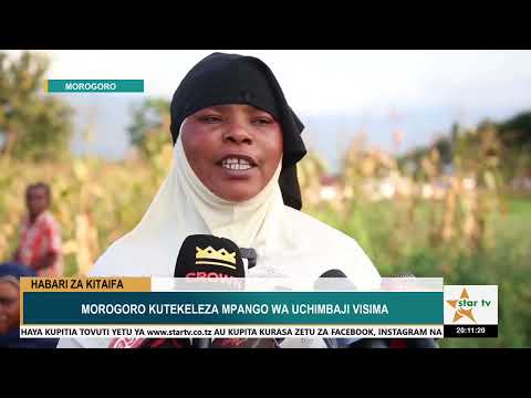 TAARIFA YA HABARI SAA MBILI USIKU - 21/06/2025