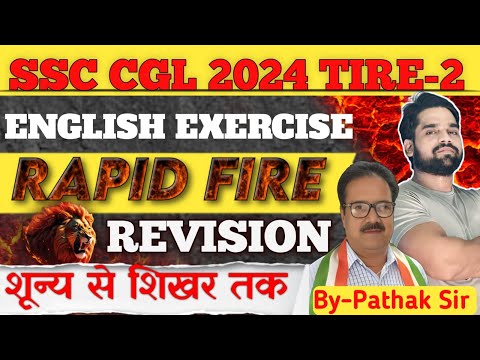 SSC CGL/ October 2024/ English full revision / part 20/ find errors