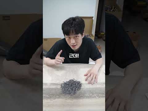 꽃 브릭 찾으면 댓글