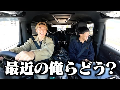 【ドライブ】最近のレイクレについて真剣に話してみた。