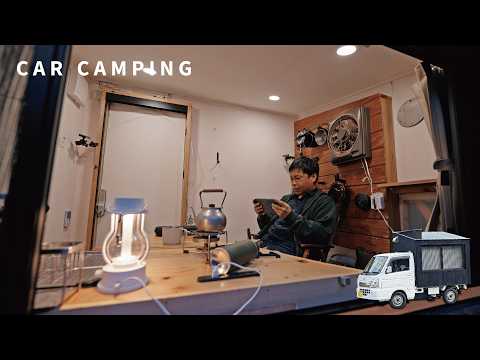 恐怖の夜。森でひとりゲーミング車中泊