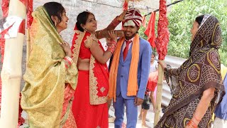 देखिए गांव देहात में माड़ो में दुल्हा को कैसे परीछा जाता है