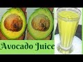 Avocado Juice Preparation Steps