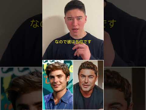 映画スターの筋肉トップ5! #筋肉#フィットネス #ジム #ボディビル #ステロイド #筋トレ #映画