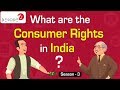 Consumer Protection Act 2019 Overview