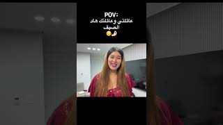 #korea #اكسبلور #morocco #vlog #تيك_توك #funny
