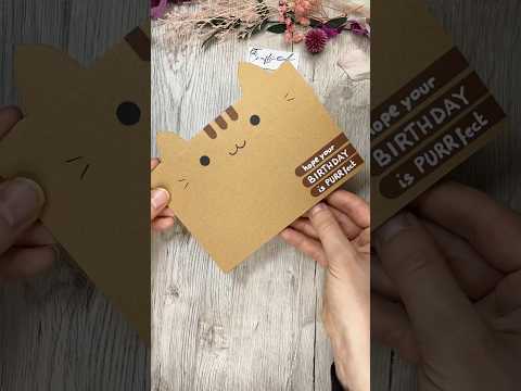 🐈 Süße DIY Geburtstagskarte🐈 #basteln #kidscrafts #cardmaking