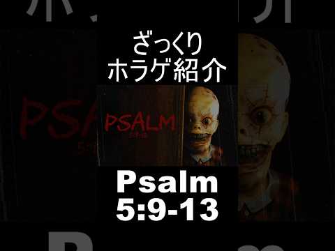 thumbnail_2SP082UFE8I