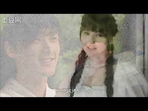 金莎-星月神話(神話插曲)-高清官方MV