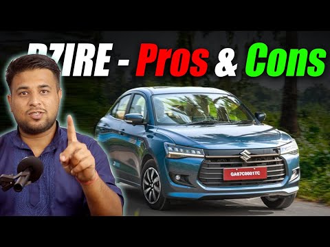 Sabki watt laga degi - DZIRE All Pros & Cons discussed | Maruti Suzuki DZIRE 🔥 Pass ya Fail ?