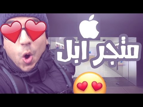 يوم في لندن على ظهر دراجة !! 🚲🇬🇧