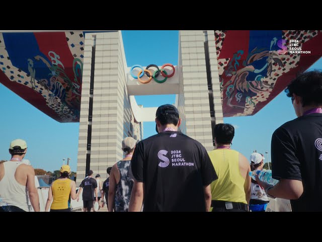 international seoul marathon