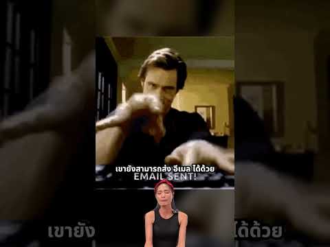 สมาร์ทโฟนเครื่องแรกของโลก เกิดขึ้นตั้งแต่ปี 1994